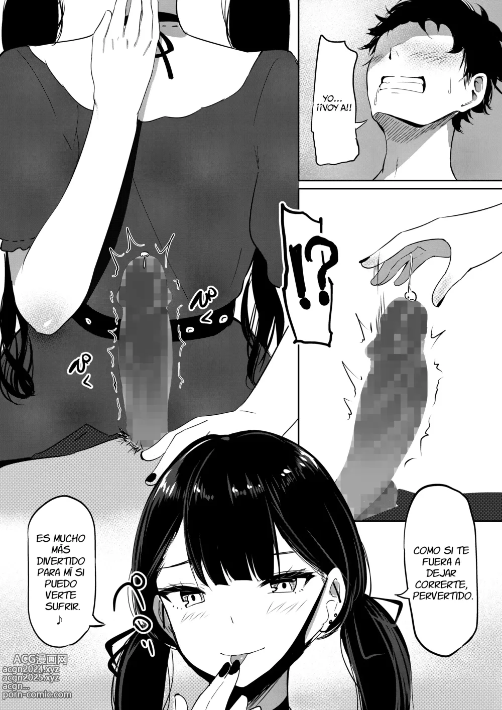 Page 11 of doujinshi Small Sadistic Sisters