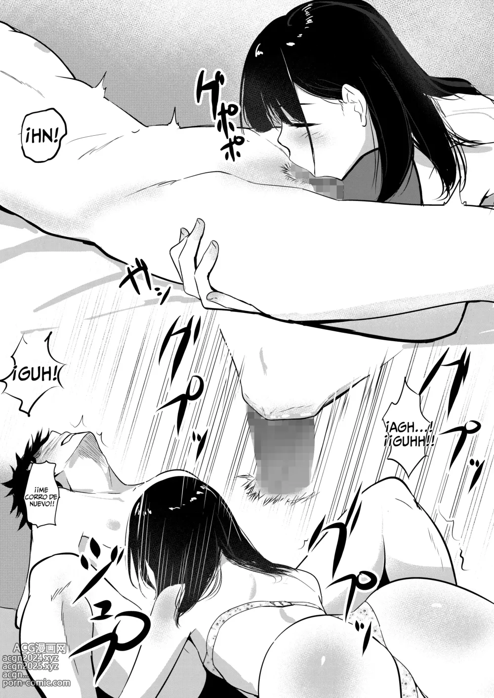 Page 22 of doujinshi Small Sadistic Sisters