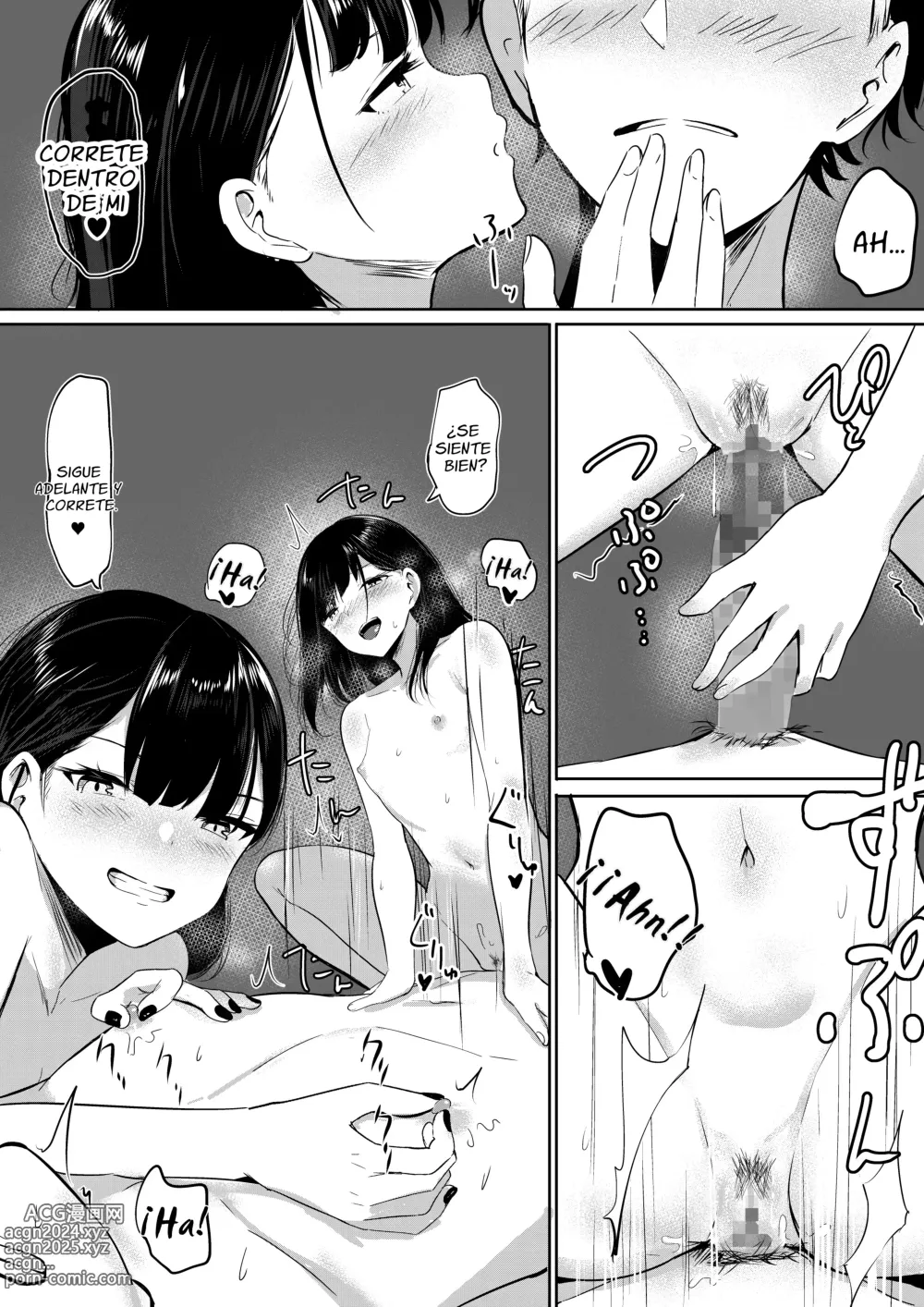 Page 30 of doujinshi Small Sadistic Sisters