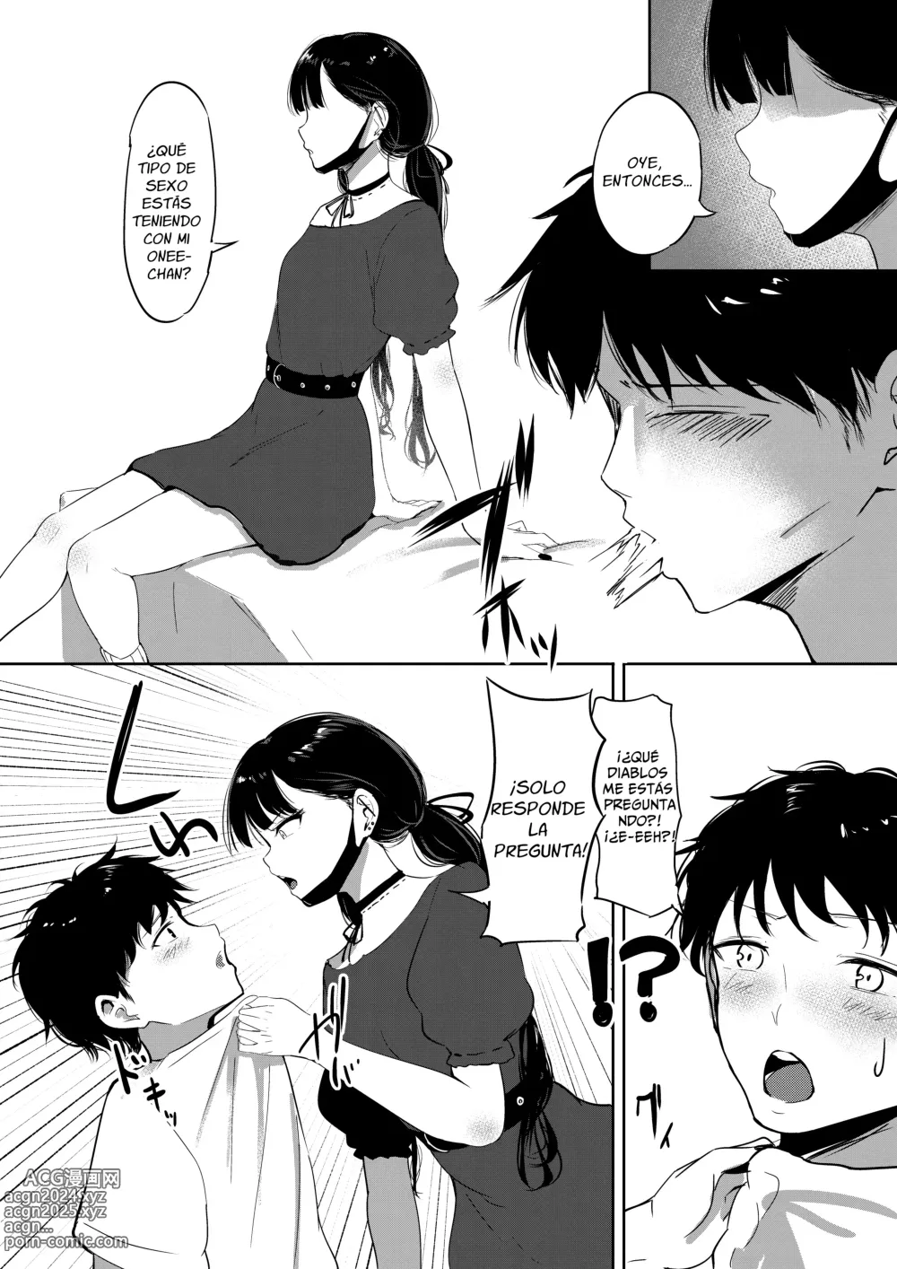 Page 7 of doujinshi Small Sadistic Sisters