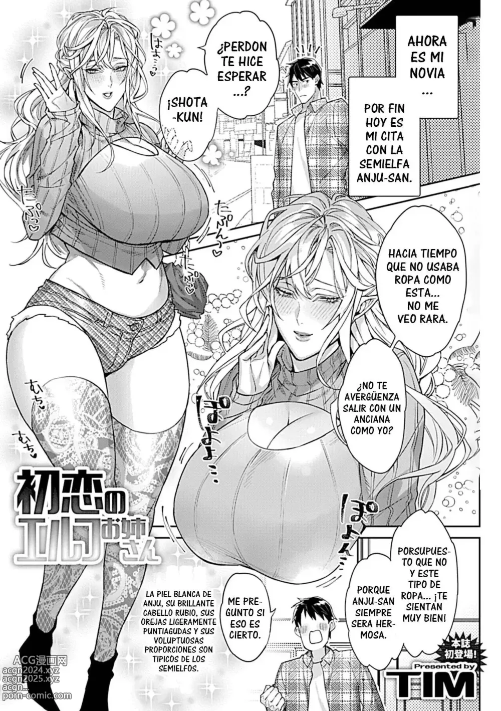 Page 2 of manga Primer Amor Hermana Elfa