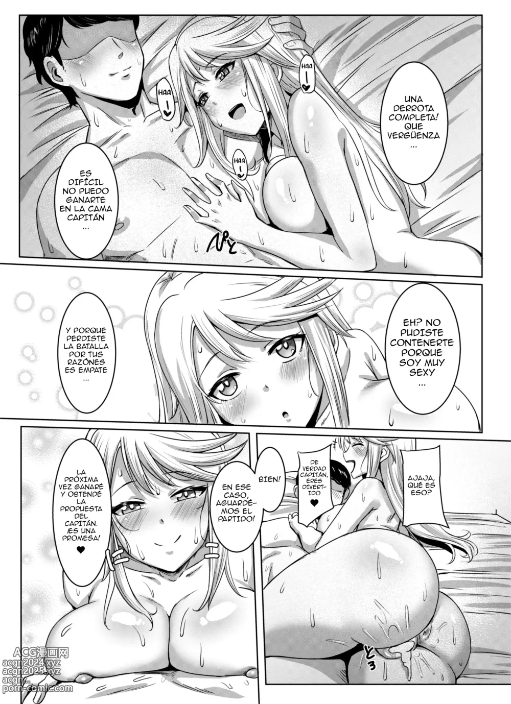 Page 20 of doujinshi Shirley HOT!