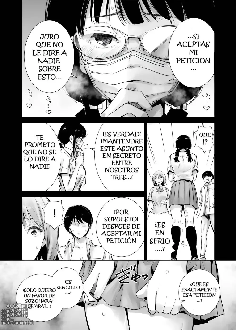 Page 16 of doujinshi Hajimete Kanojo ga Dekita no ni... 2 - I got a girlfriend but... II + ep. 3 Gojitsutan Sotsugyou Shiki no Ato