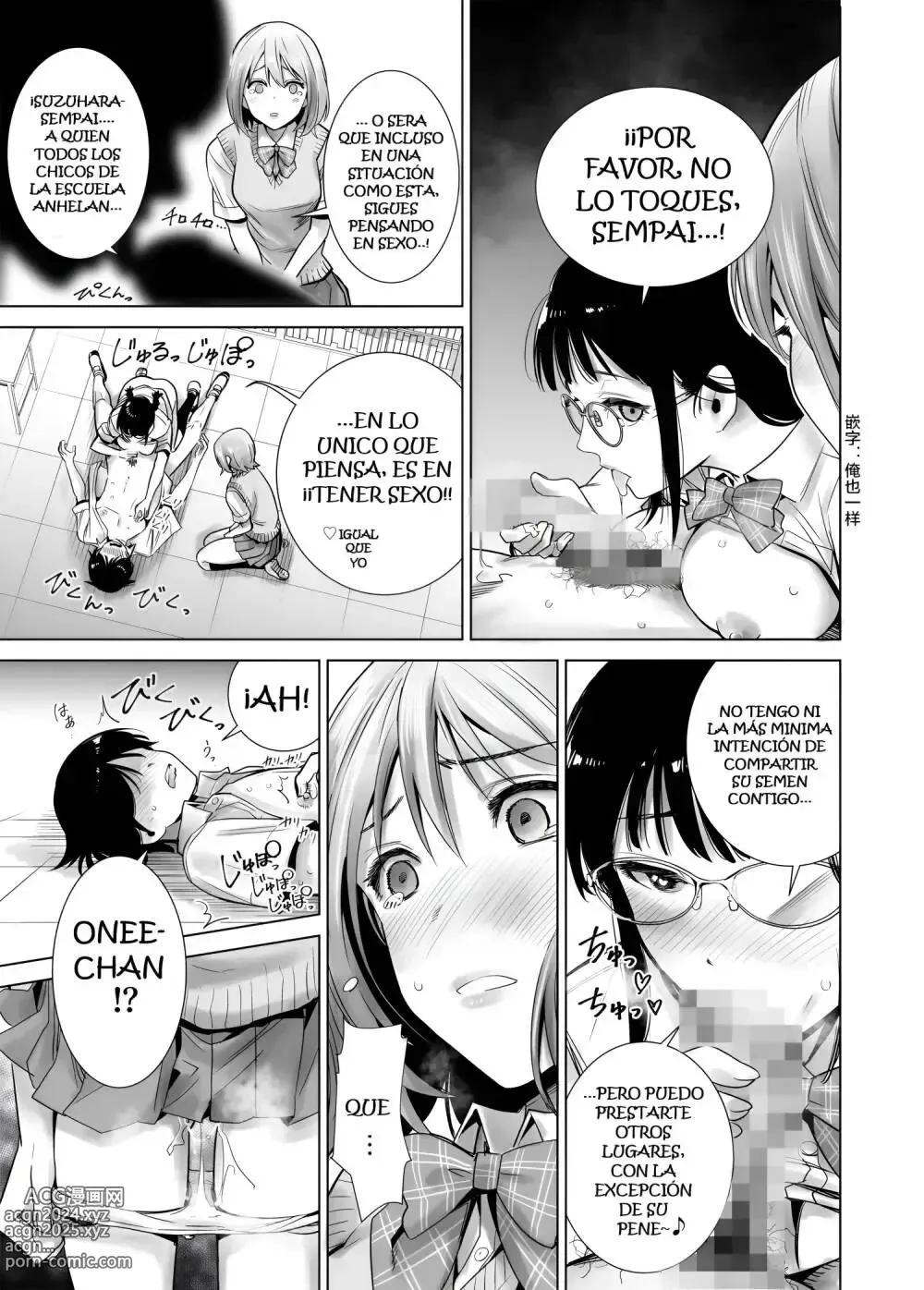 Page 30 of doujinshi Hajimete Kanojo ga Dekita no ni... 2 - I got a girlfriend but... II + ep. 3 Gojitsutan Sotsugyou Shiki no Ato