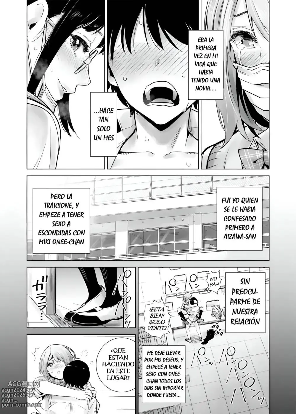 Page 7 of doujinshi Hajimete Kanojo ga Dekita no ni... 2 - I got a girlfriend but... II + ep. 3 Gojitsutan Sotsugyou Shiki no Ato