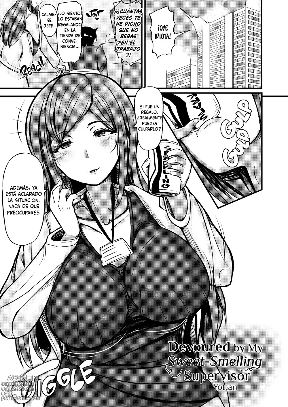 Page 2 of doujinshi Amai Nioi no Onna Joushi ni Taberareta Boku (decensored)