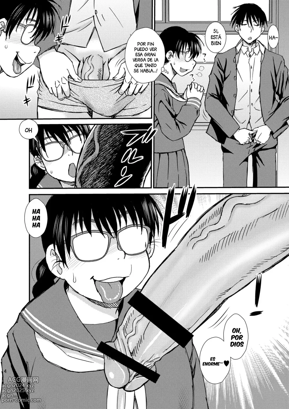 Page 3 of doujinshi Tatsumi-san no