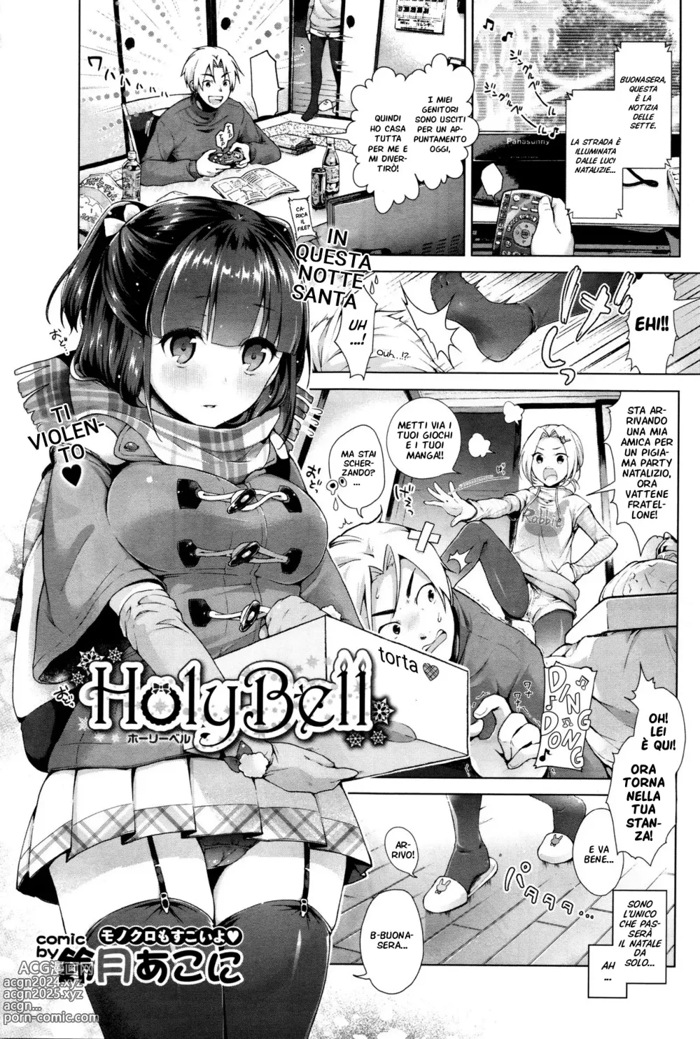 Page 1 of manga HolyBell