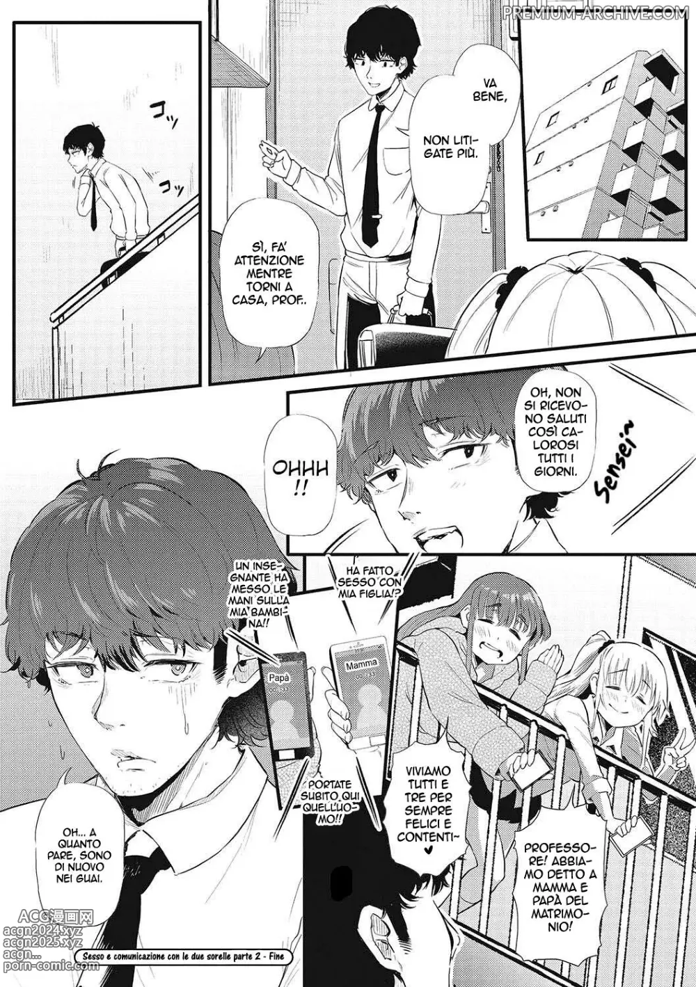 Page 24 of manga Sesso e Comunicazione con due Sorelle 2