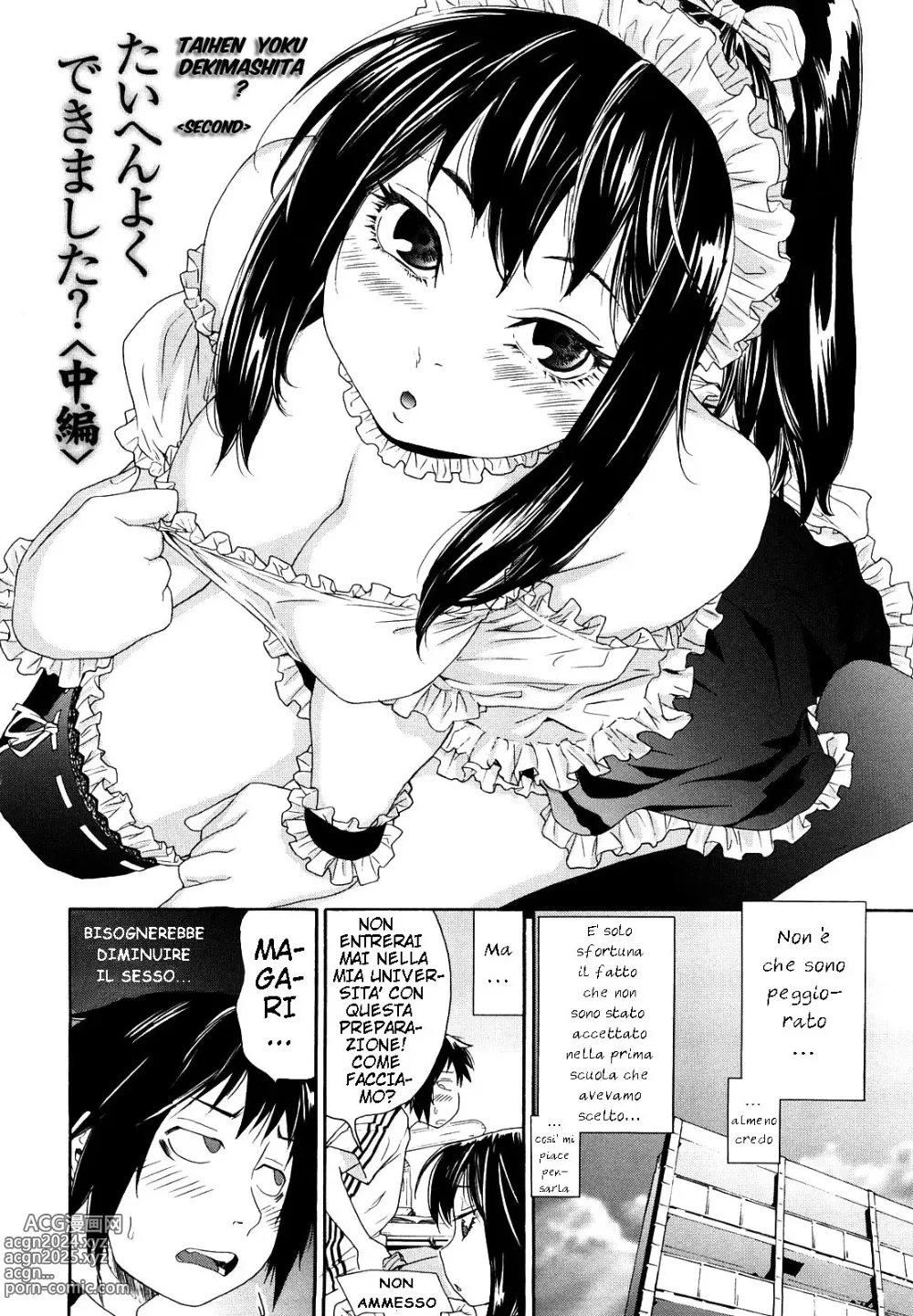 Page 32 of manga Taihen Yoku Dekimashita? (decensored)