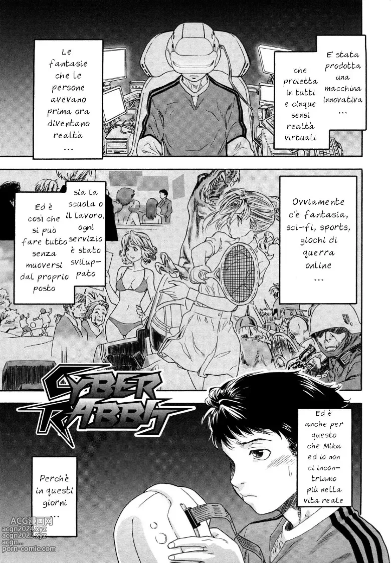 Page 75 of manga Taihen Yoku Dekimashita? (decensored)