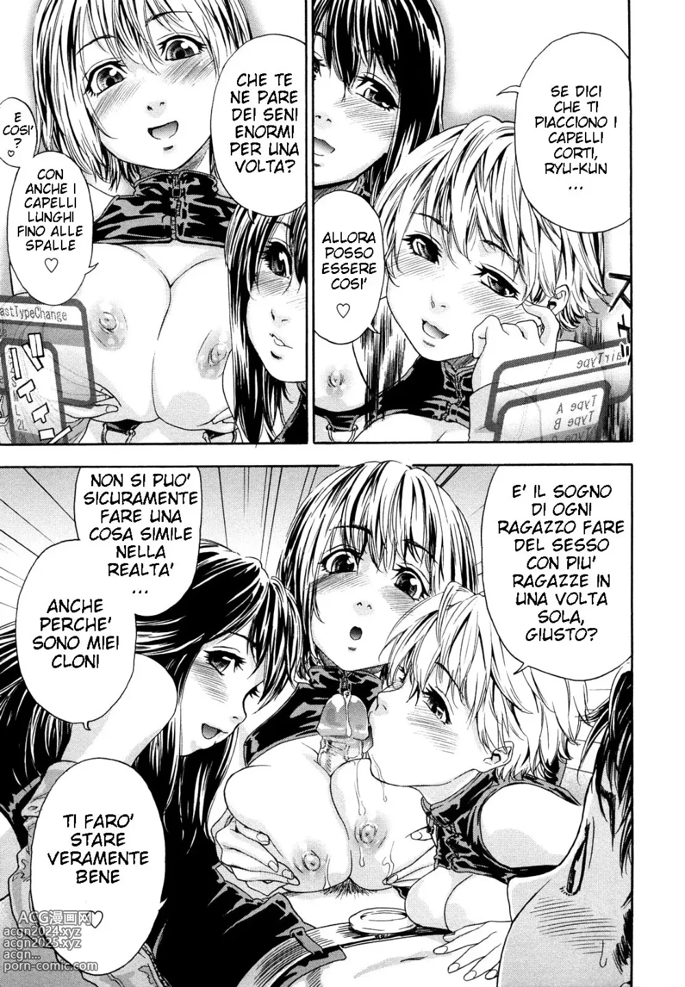 Page 79 of manga Taihen Yoku Dekimashita? (decensored)