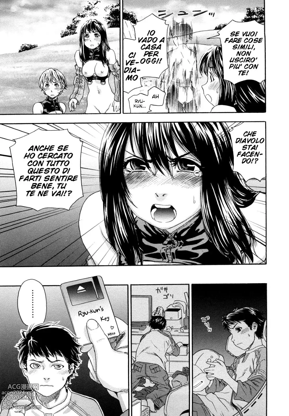 Page 81 of manga Taihen Yoku Dekimashita? (decensored)