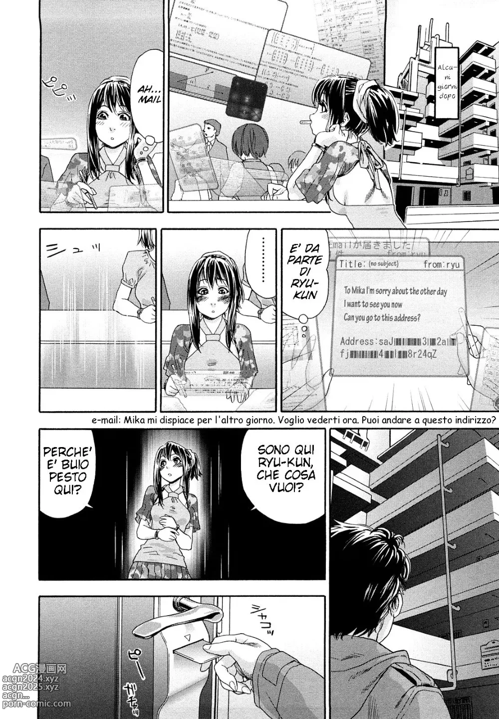 Page 82 of manga Taihen Yoku Dekimashita? (decensored)