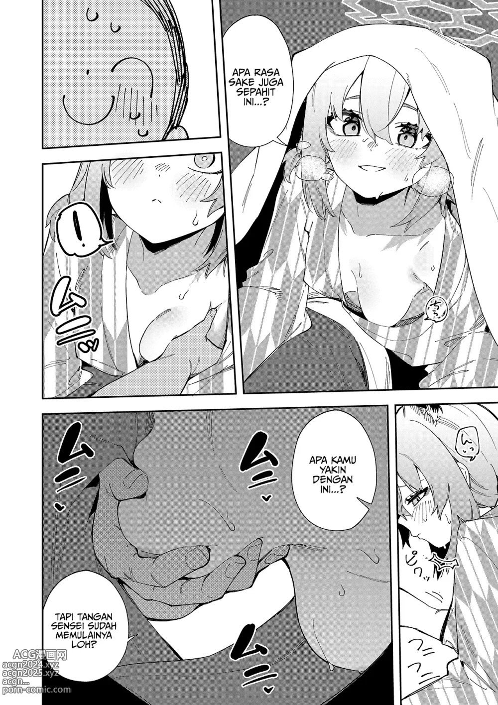 Page 20 of doujinshi Yukemuri wa Shigure moyou ni