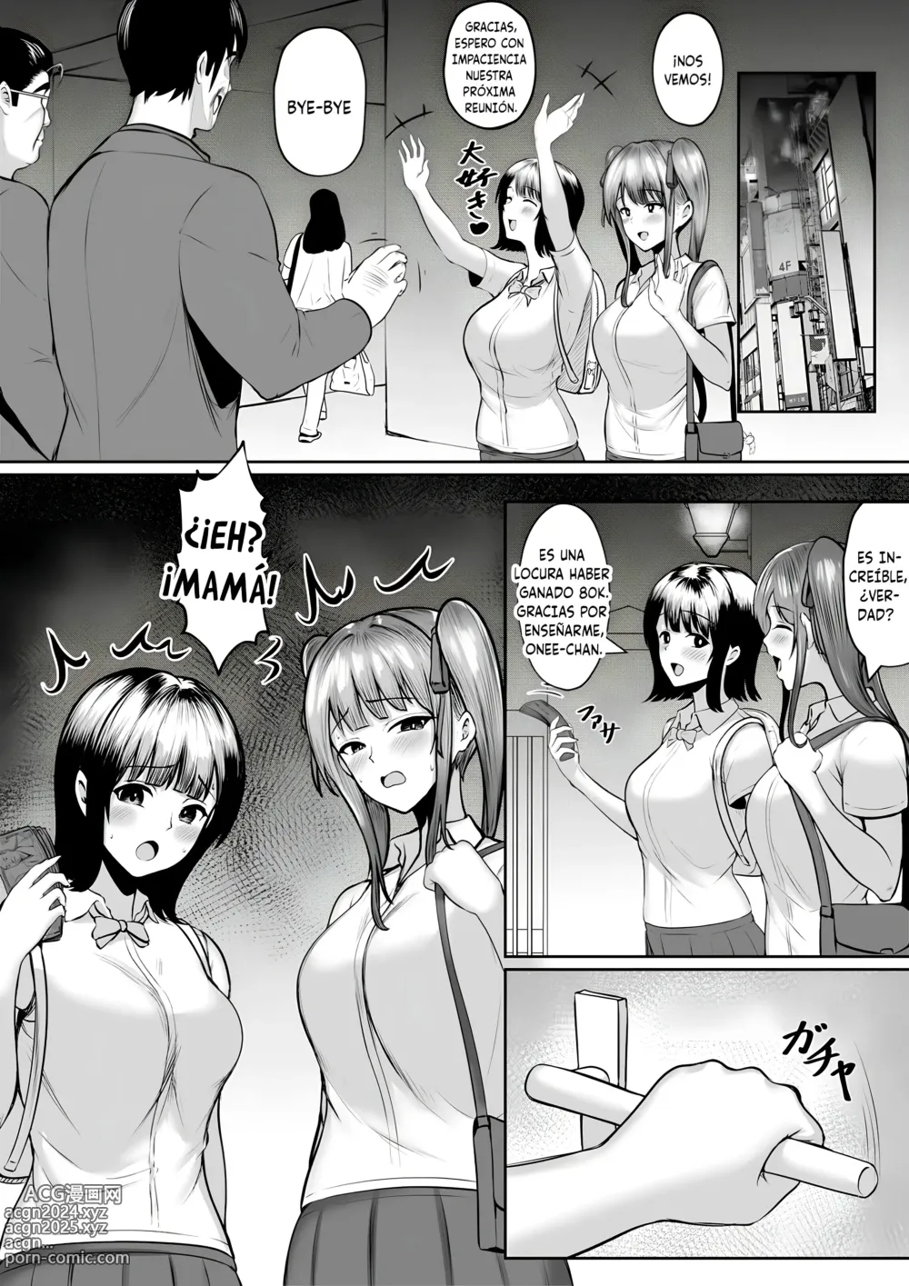 Page 56 of doujinshi Buscando Sugardaddies como Hermanas