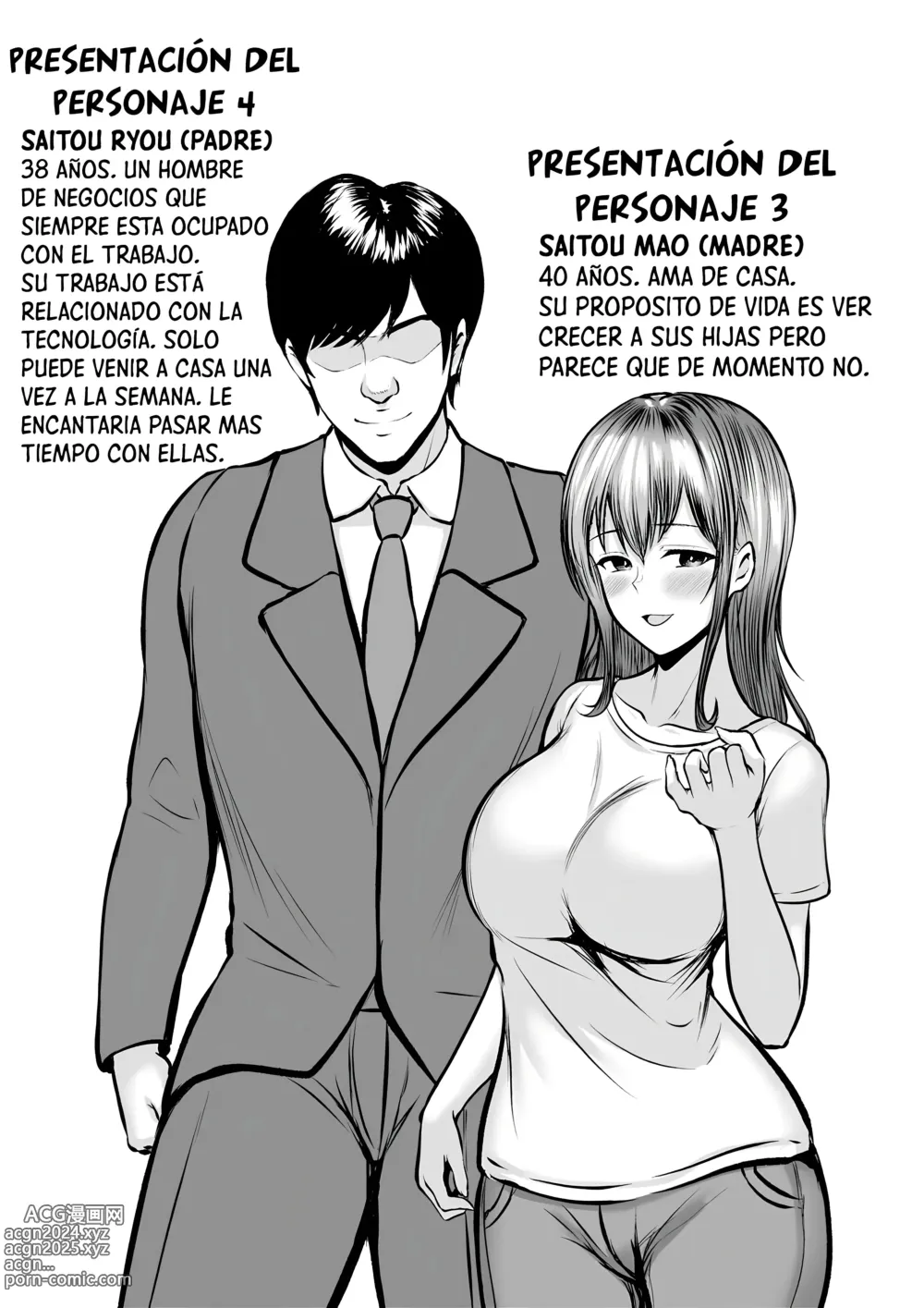 Page 60 of doujinshi Buscando Sugardaddies como Hermanas