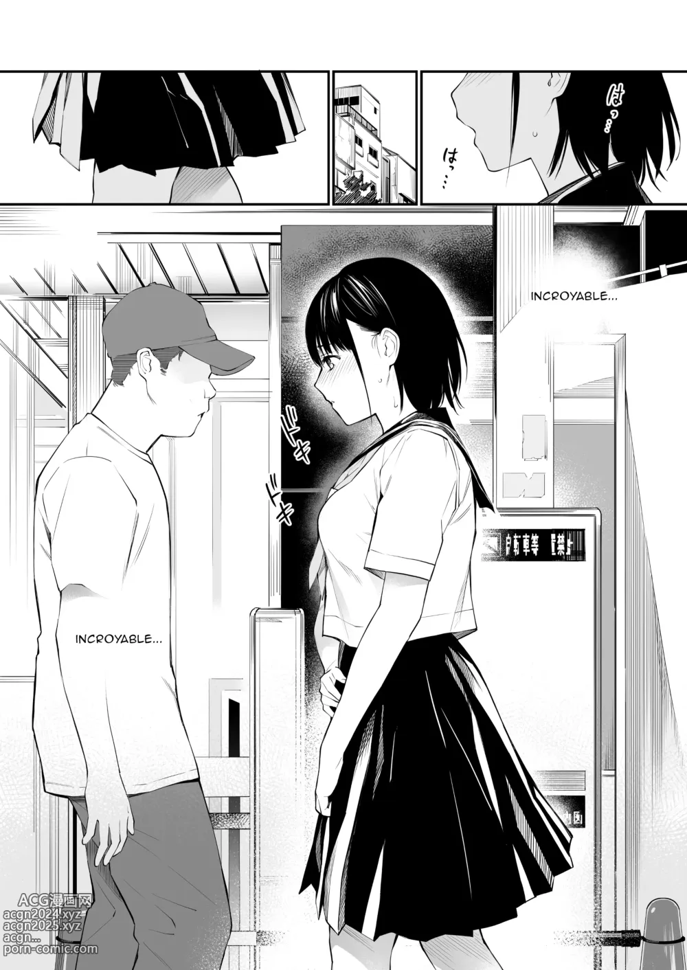 Page 14 of doujinshi Ame no Hi wa, Honnori Chikubi (decensored)