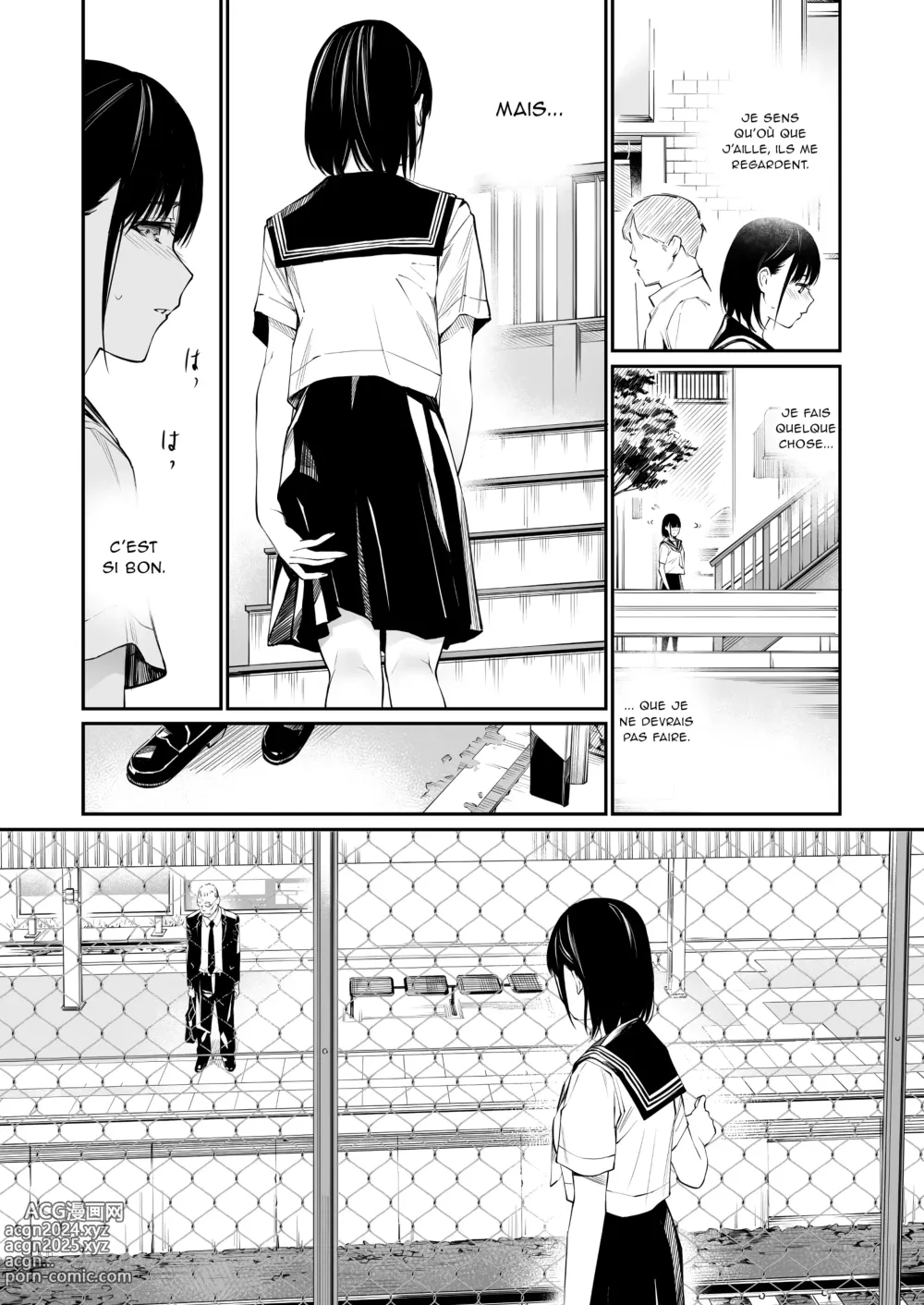 Page 15 of doujinshi Ame no Hi wa, Honnori Chikubi (decensored)