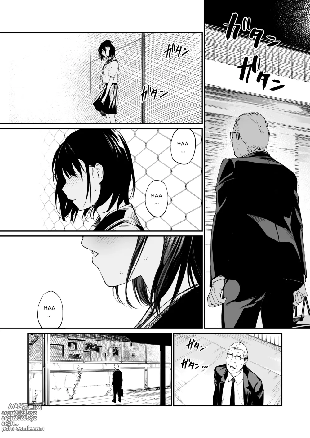 Page 19 of doujinshi Ame no Hi wa, Honnori Chikubi (decensored)