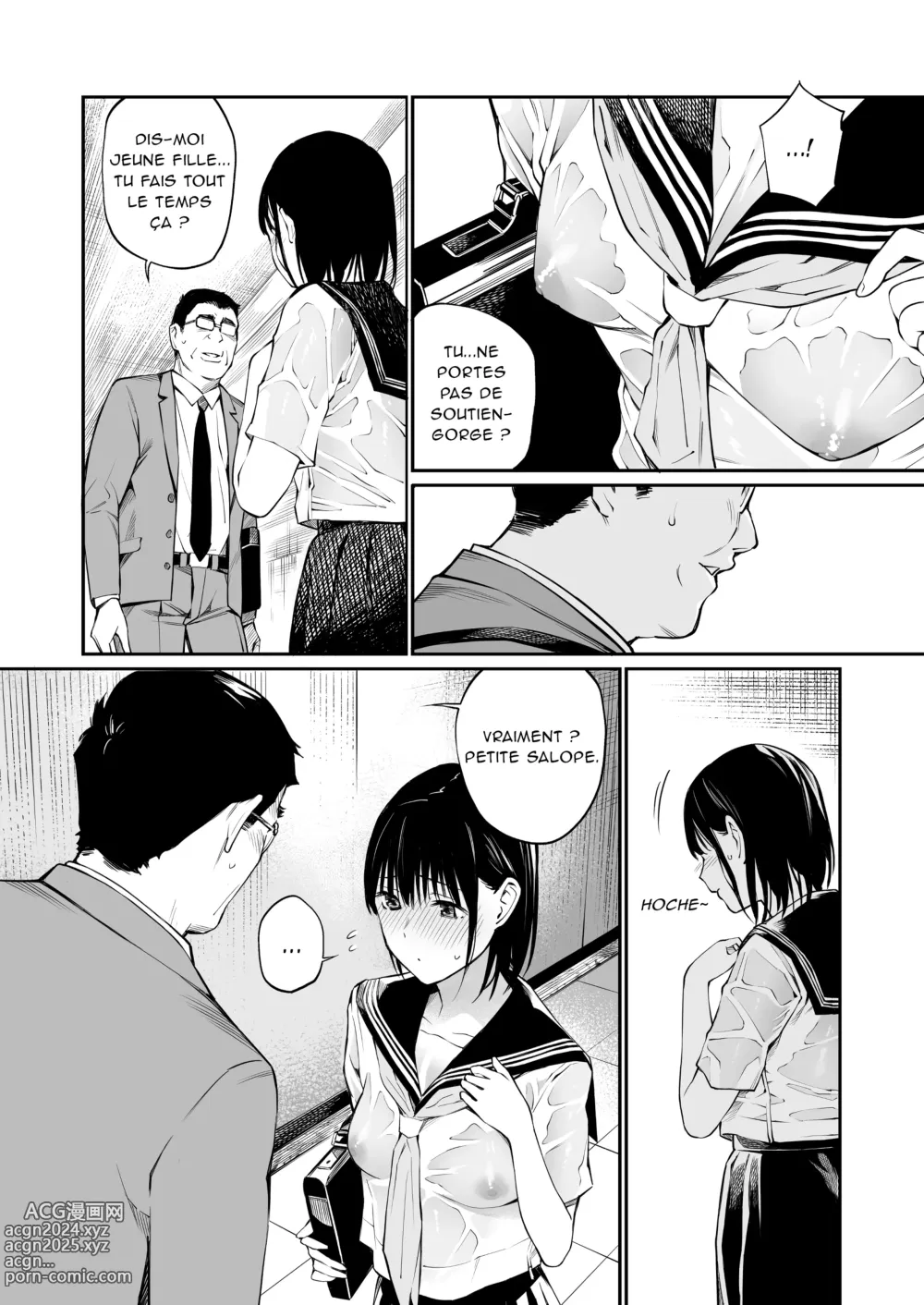 Page 30 of doujinshi Ame no Hi wa, Honnori Chikubi (decensored)