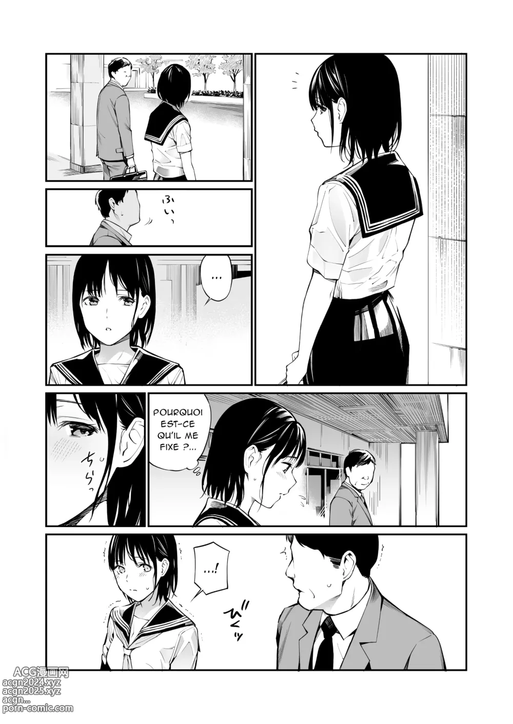 Page 4 of doujinshi Ame no Hi wa, Honnori Chikubi (decensored)