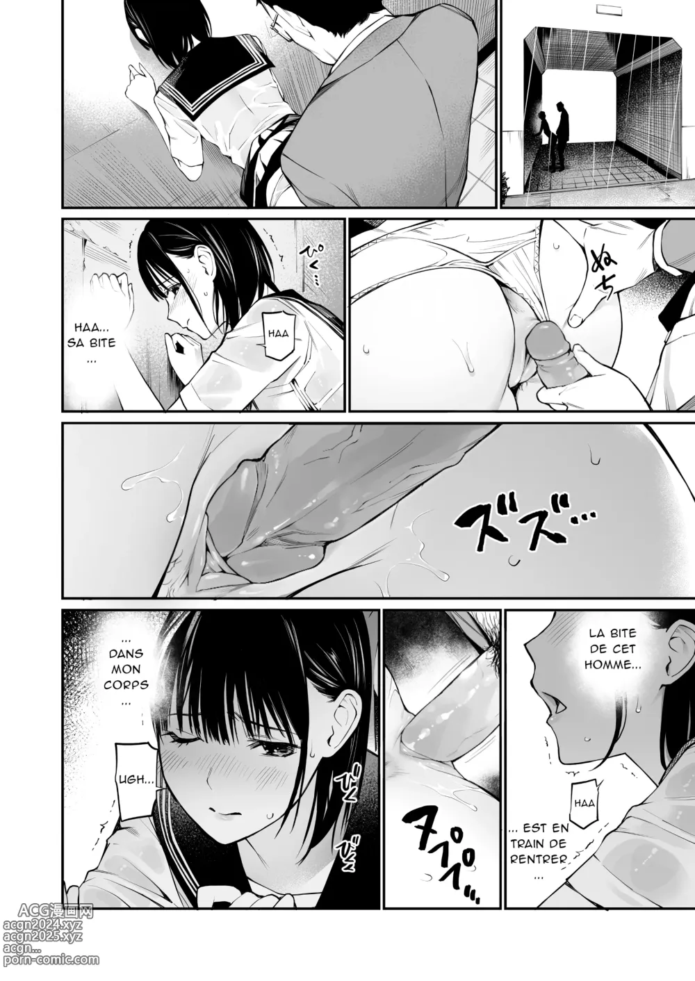 Page 37 of doujinshi Ame no Hi wa, Honnori Chikubi (decensored)