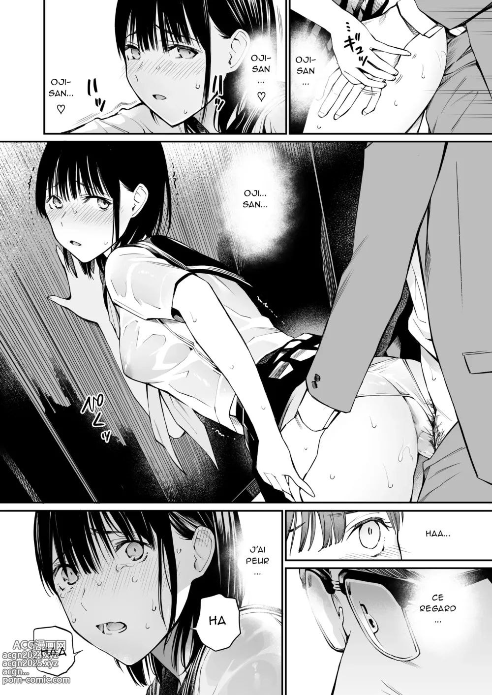 Page 41 of doujinshi Ame no Hi wa, Honnori Chikubi (decensored)