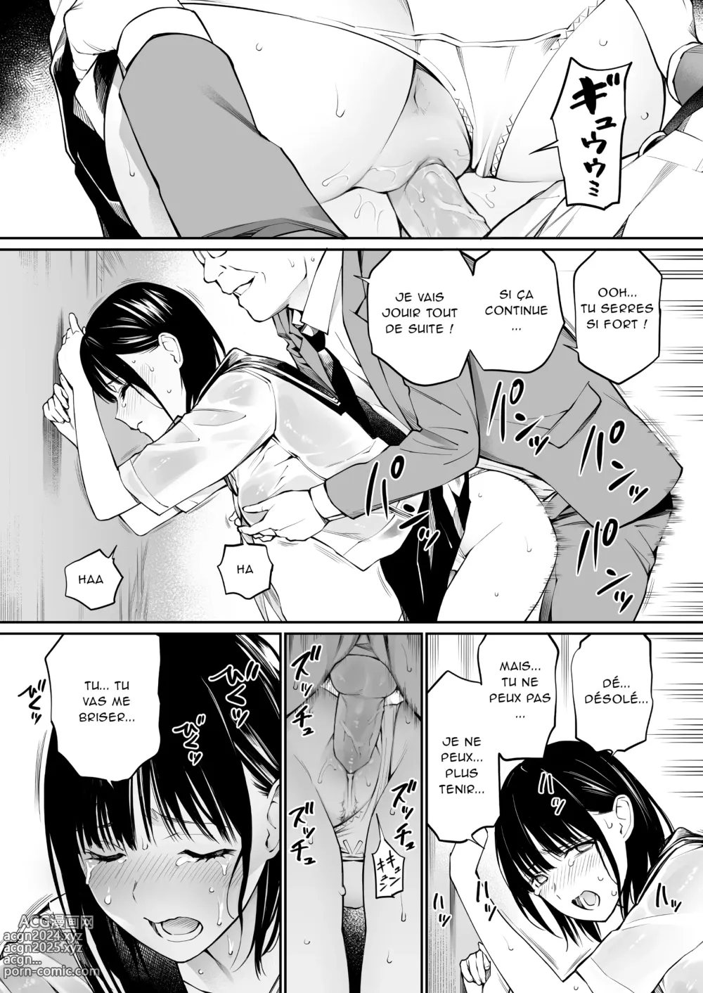 Page 42 of doujinshi Ame no Hi wa, Honnori Chikubi (decensored)