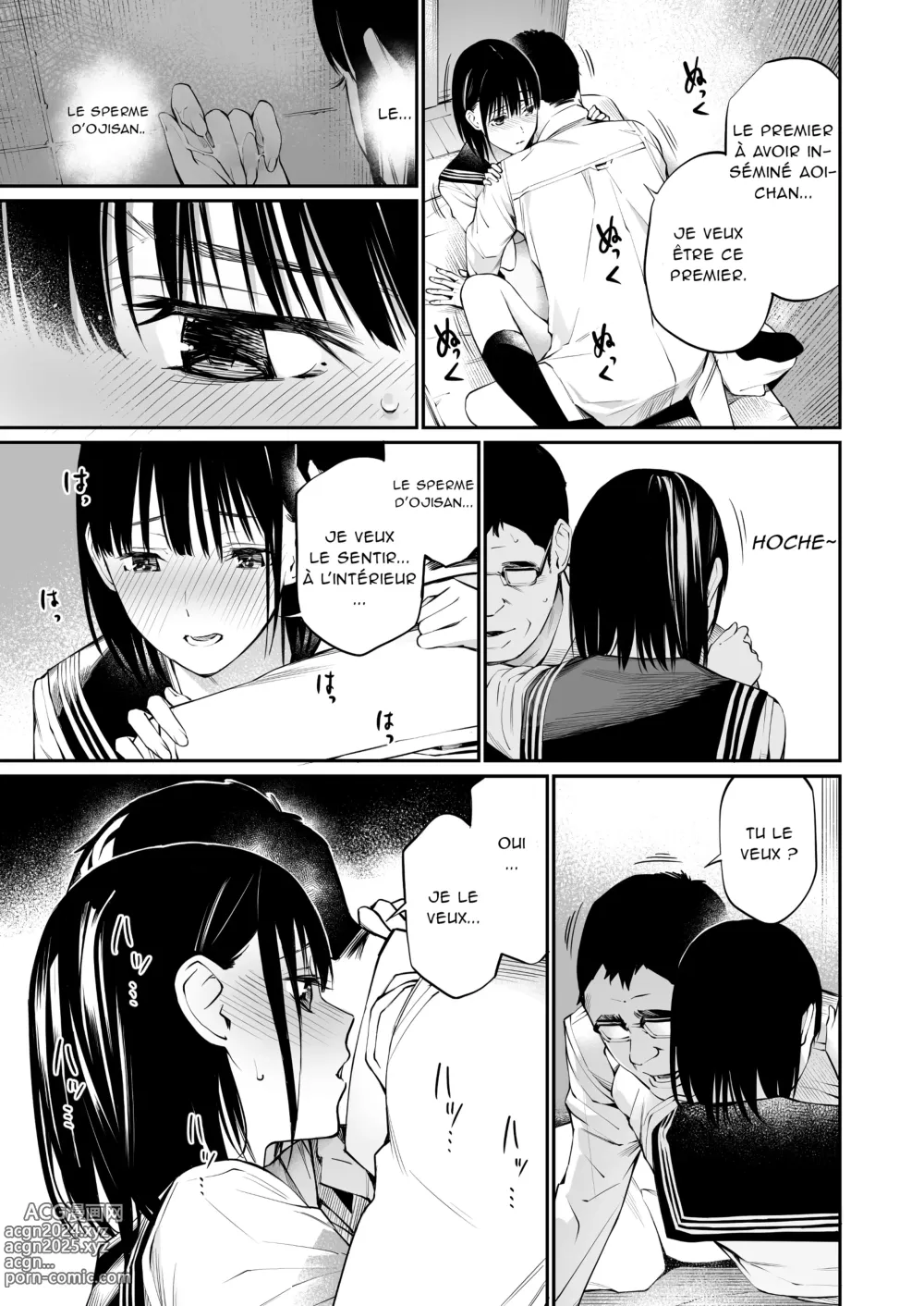 Page 51 of doujinshi Ame no Hi wa, Honnori Chikubi (decensored)