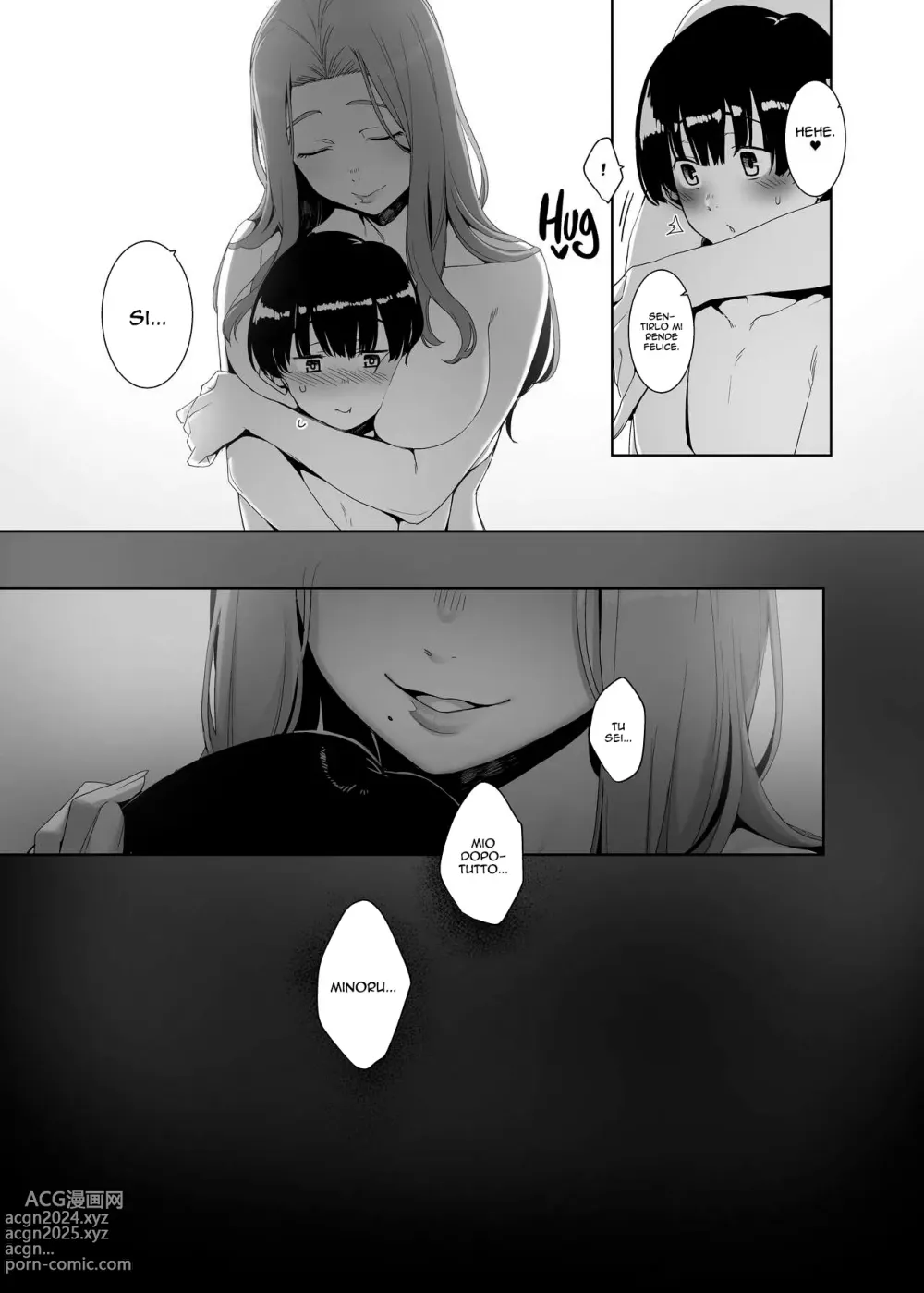 Page 48 of doujinshi Rinraku no Susume (decensored)