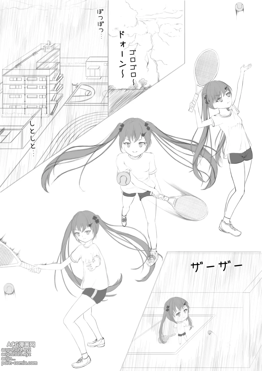 Page 3 of doujinshi Lucky Ruhana no Roshutsu Bouken 1