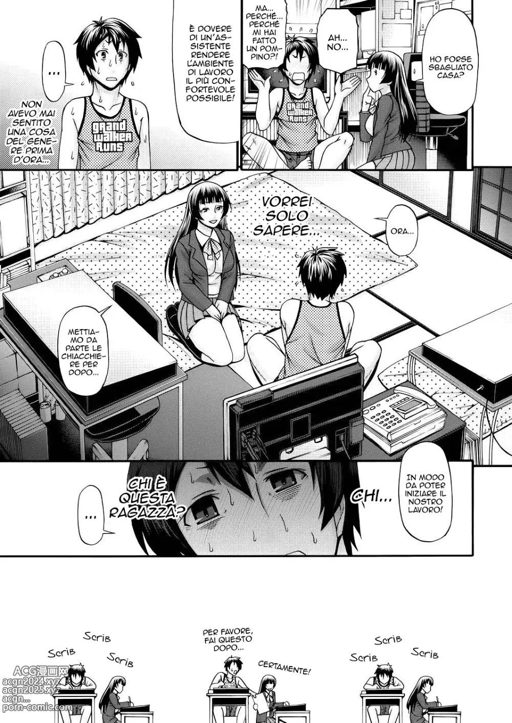 Page 29 of manga Oshikake Riot