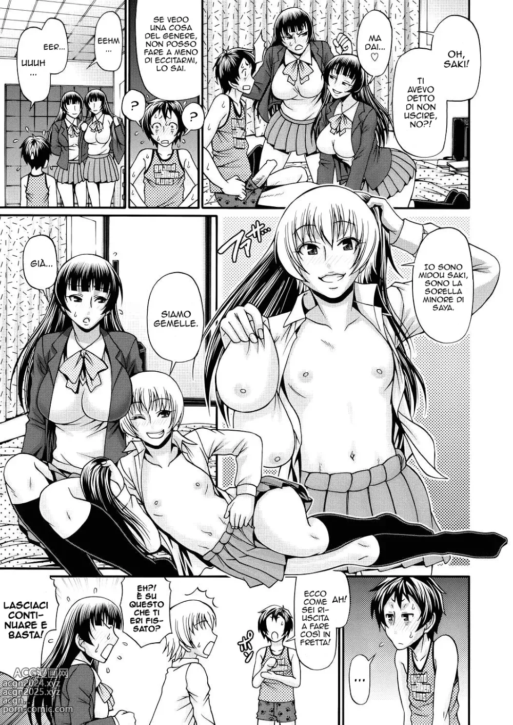 Page 33 of manga Oshikake Riot