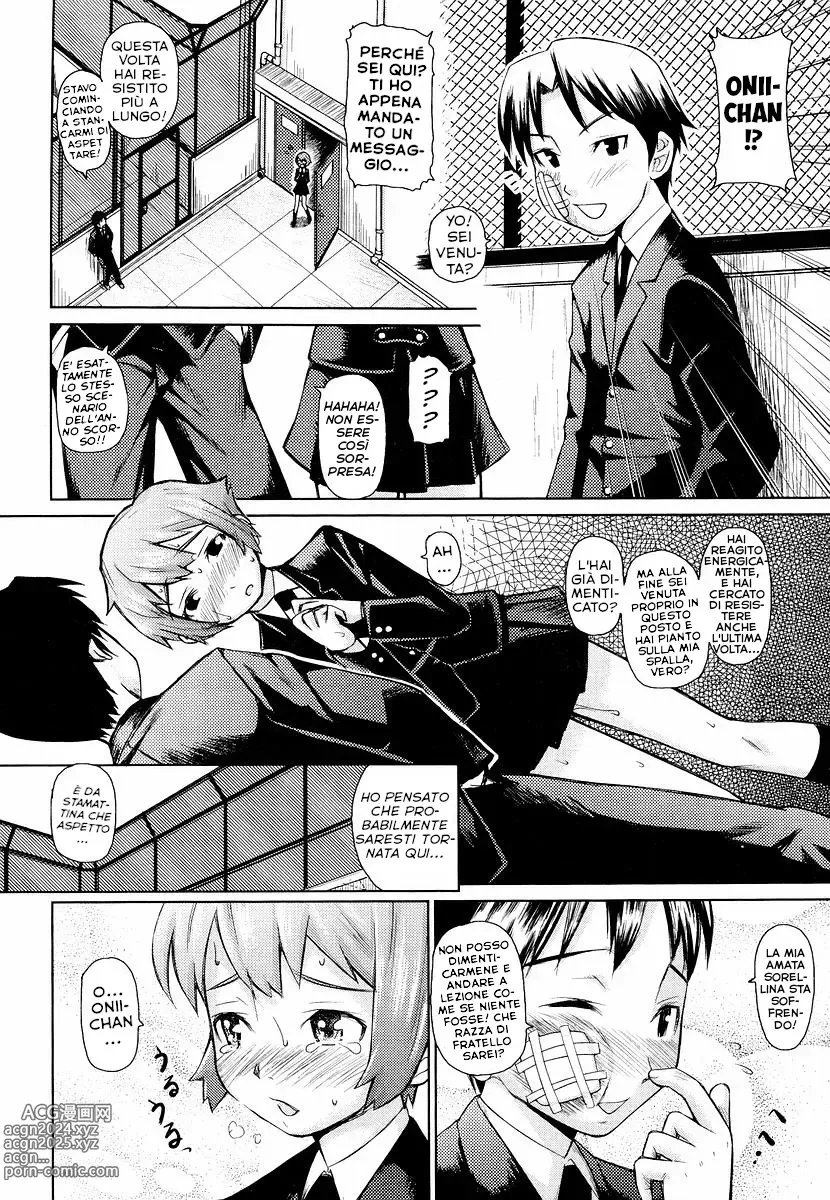 Page 108 of manga Megane Gakkou - Glasses School (decensored)