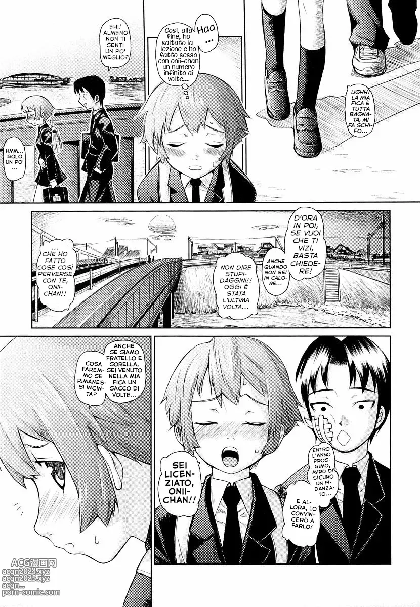 Page 119 of manga Megane Gakkou - Glasses School (decensored)