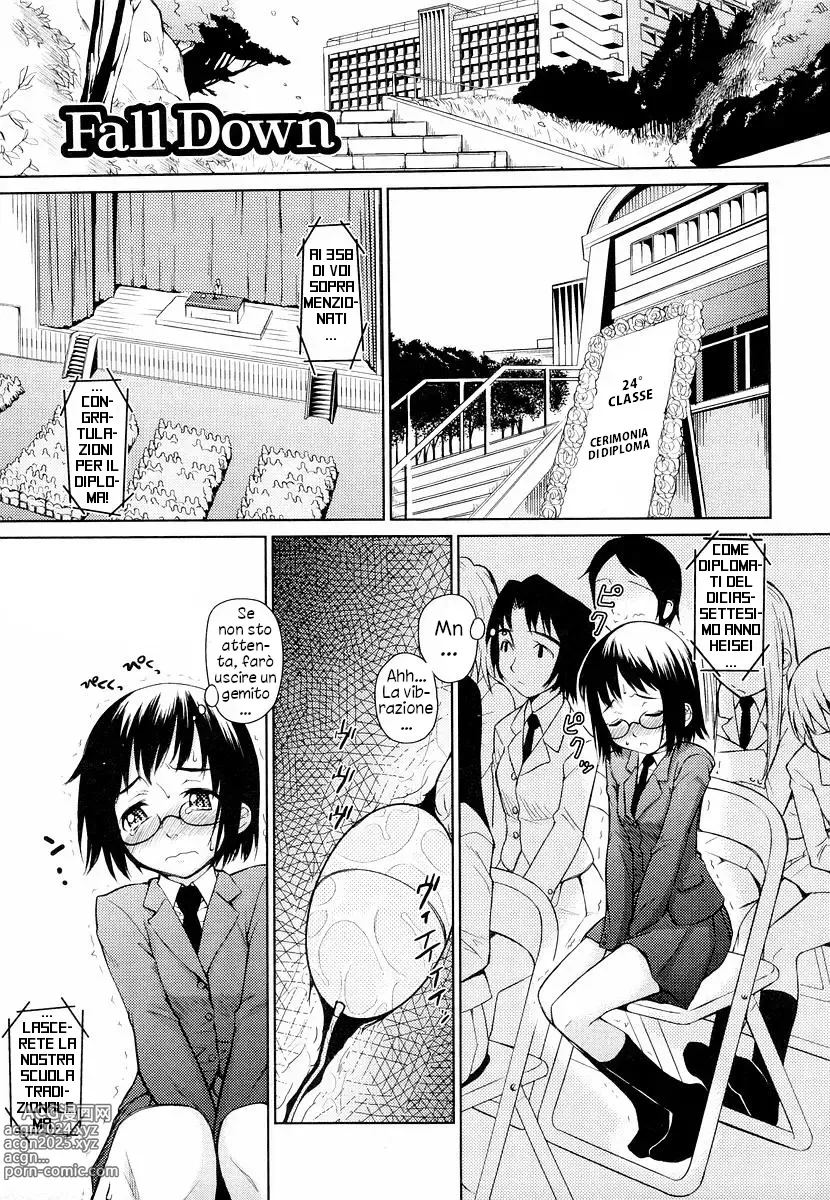 Page 121 of manga Megane Gakkou - Glasses School (decensored)