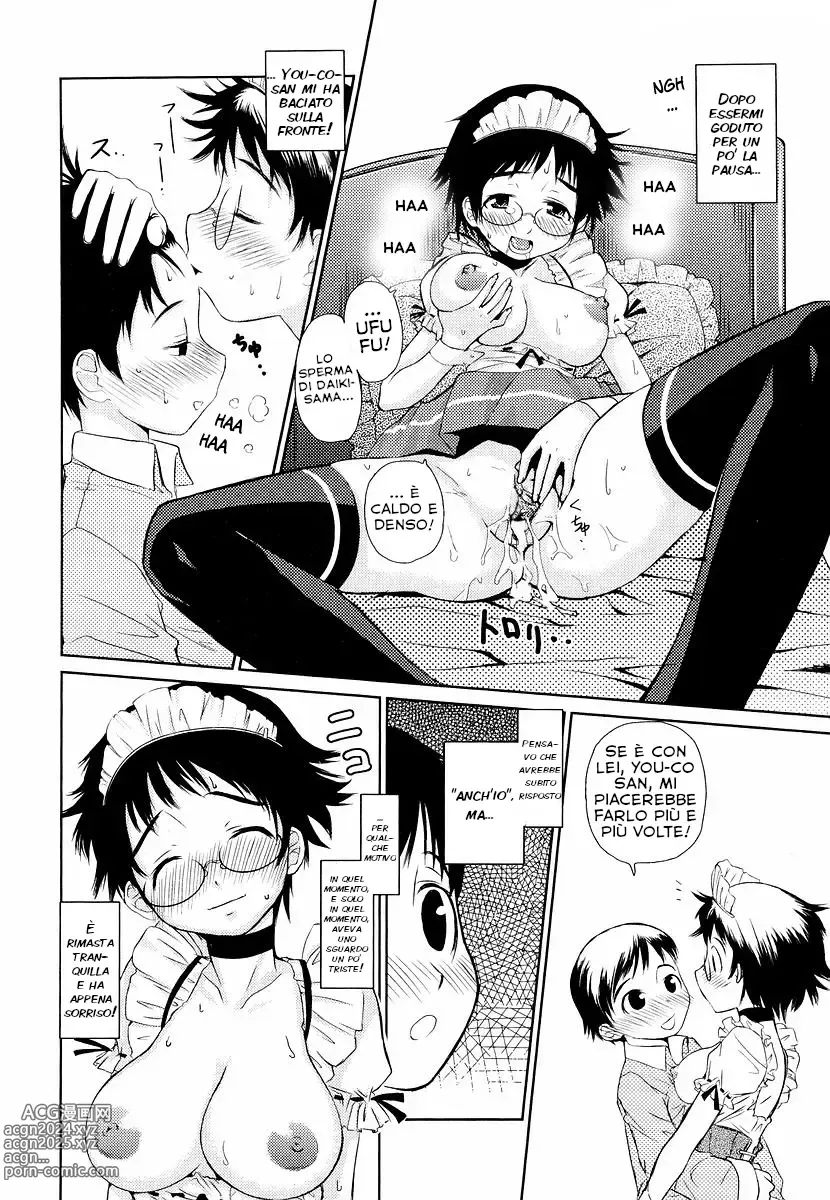 Page 164 of manga Megane Gakkou - Glasses School (decensored)