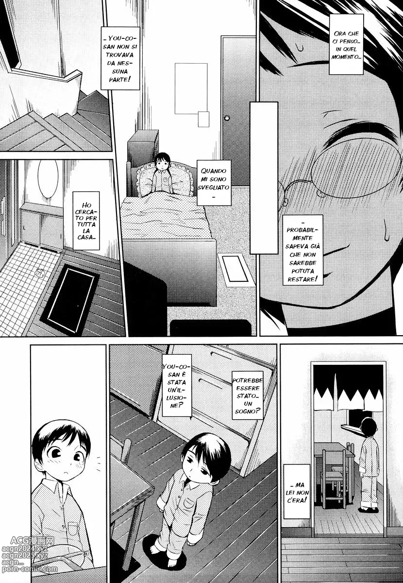 Page 165 of manga Megane Gakkou - Glasses School (decensored)