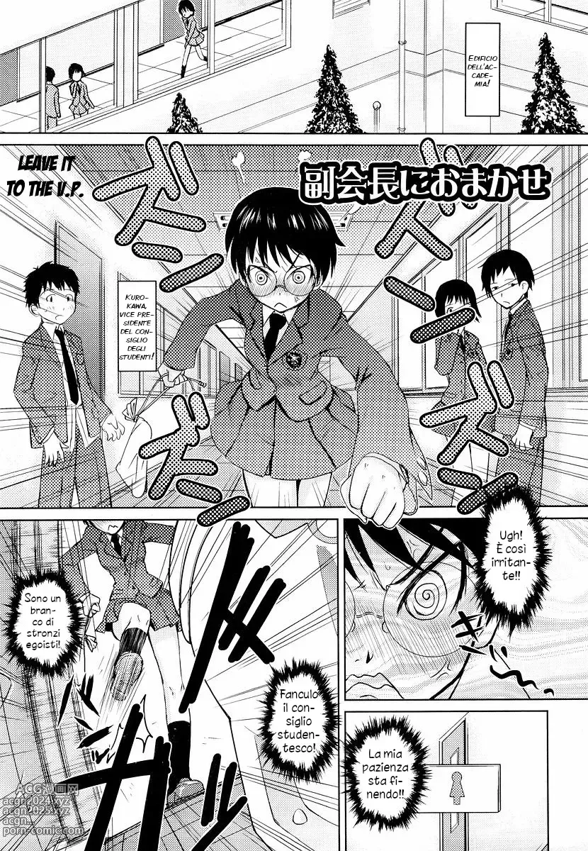 Page 167 of manga Megane Gakkou - Glasses School (decensored)