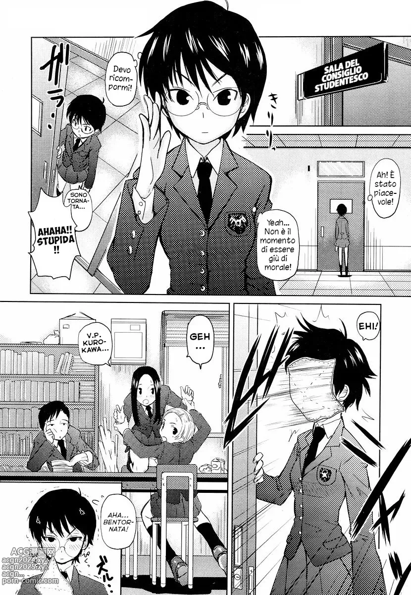 Page 170 of manga Megane Gakkou - Glasses School (decensored)