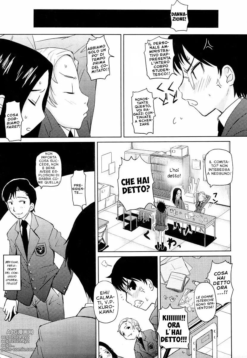 Page 171 of manga Megane Gakkou - Glasses School (decensored)