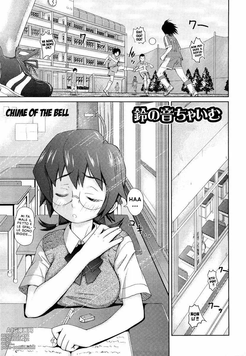 Page 189 of manga Megane Gakkou - Glasses School (decensored)