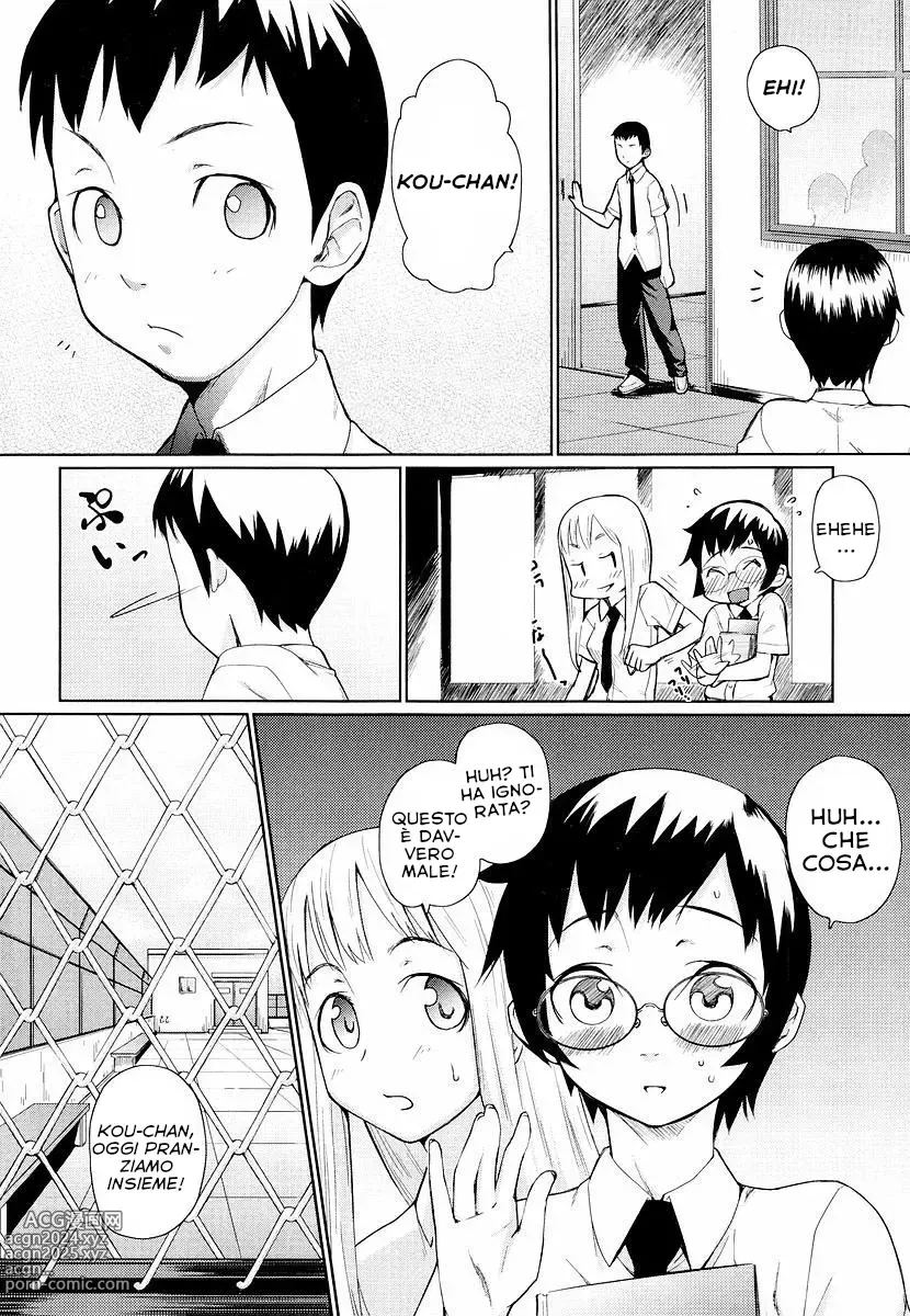 Page 30 of manga Megane Gakkou - Glasses School (decensored)