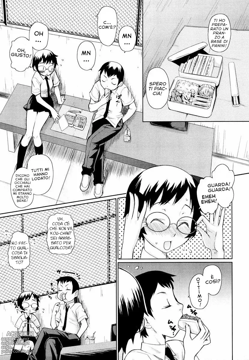 Page 31 of manga Megane Gakkou - Glasses School (decensored)