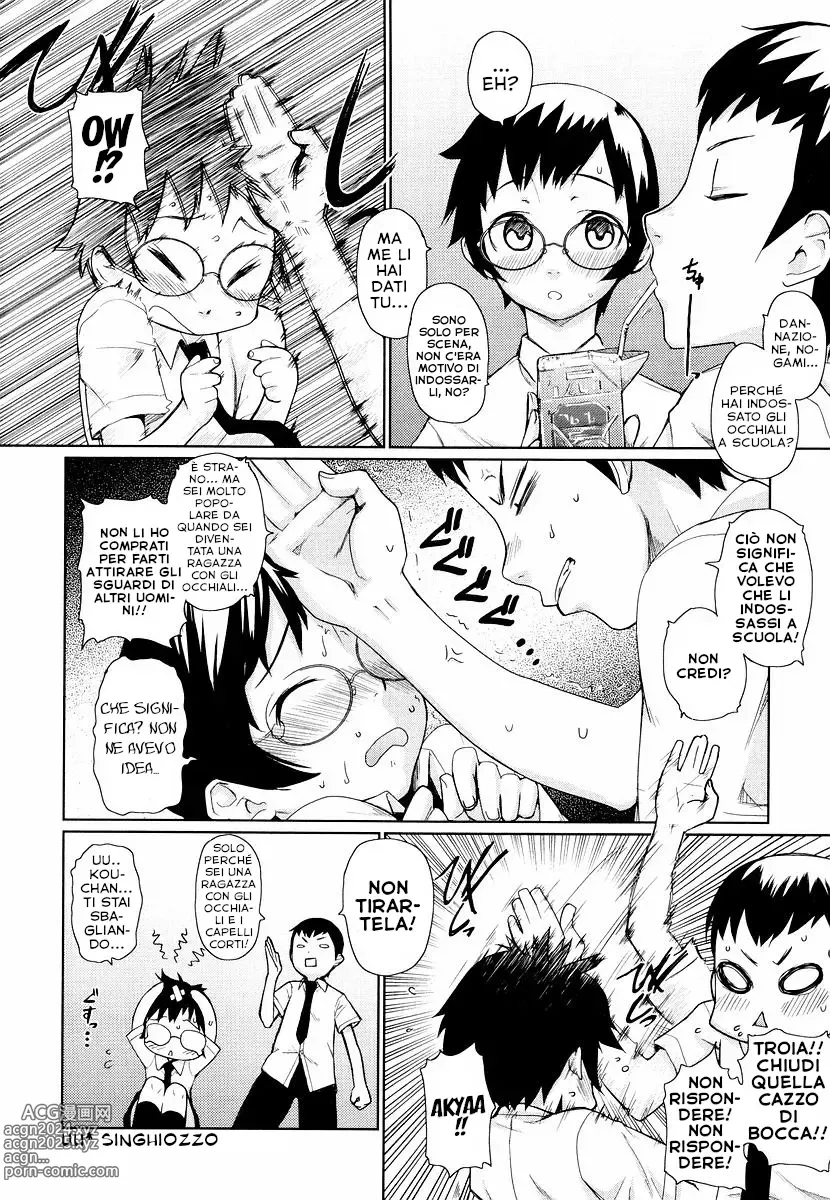 Page 32 of manga Megane Gakkou - Glasses School (decensored)