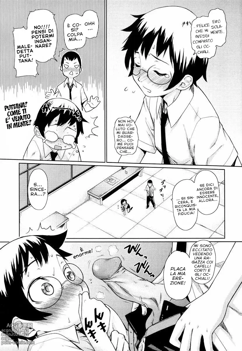 Page 33 of manga Megane Gakkou - Glasses School (decensored)