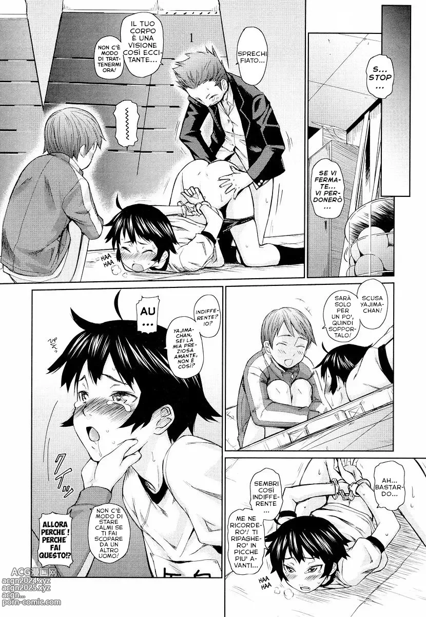 Page 64 of manga Megane Gakkou - Glasses School (decensored)