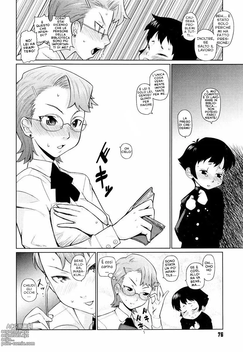 Page 78 of manga Megane Gakkou - Glasses School (decensored)