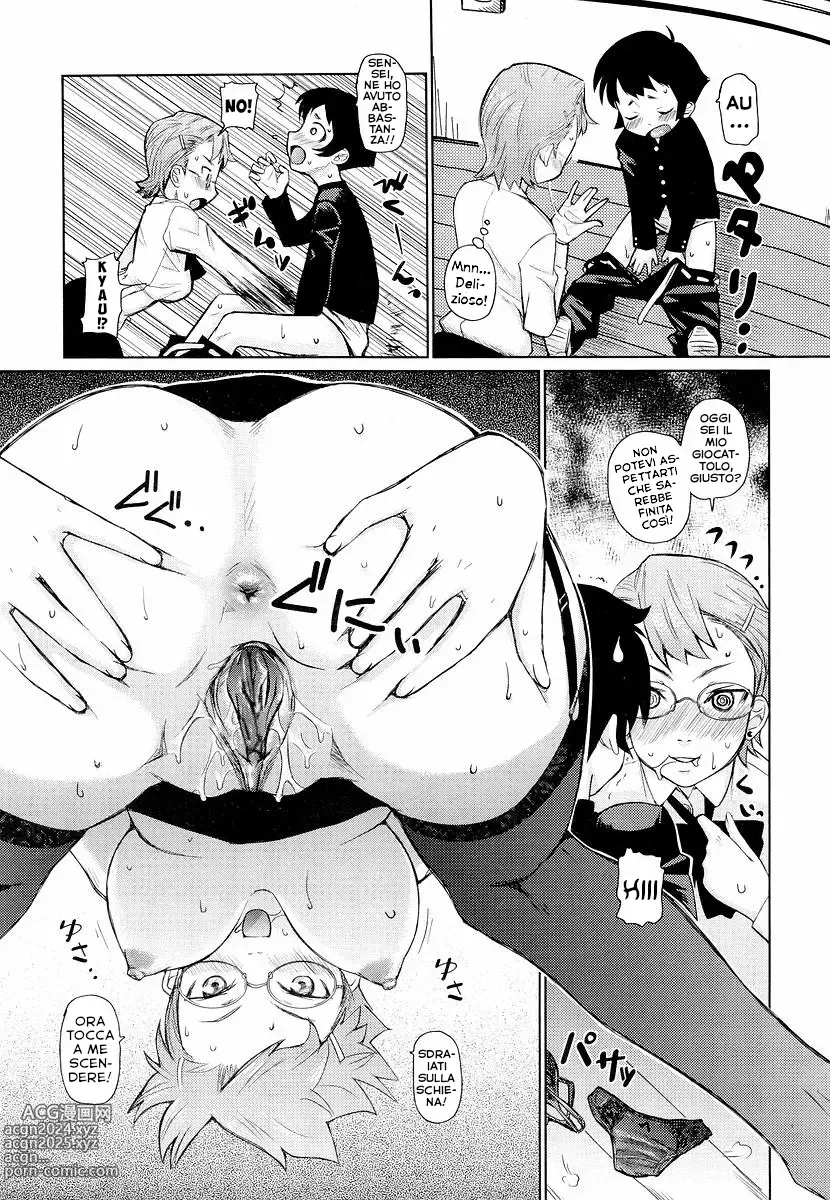 Page 83 of manga Megane Gakkou - Glasses School (decensored)